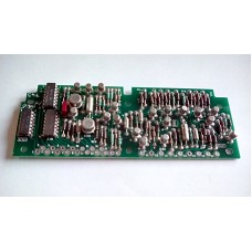 CLANSMAN WIRING HARNESS BRANCHED